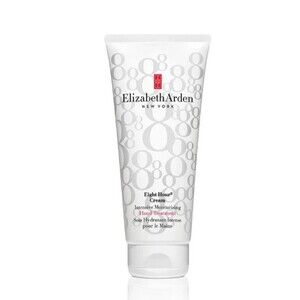 Elizabeth Arden Eight Hour Cream Intensive Moisturizing Hand Treatment 2.3oz.